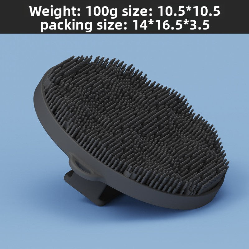 Silicone Bath Brush