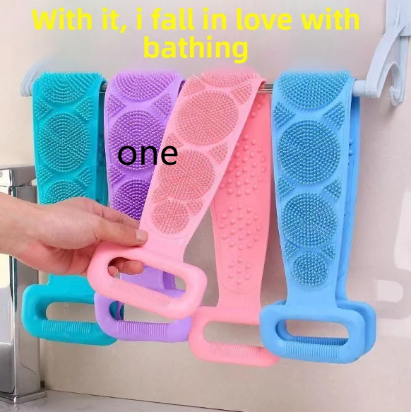 Silicone Bath Scrub Towel Long Strip Back Scrubber
