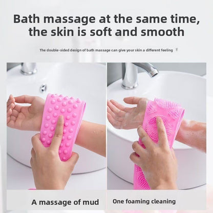 Silicone bath towel
