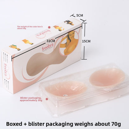 Silicone Breast Pads