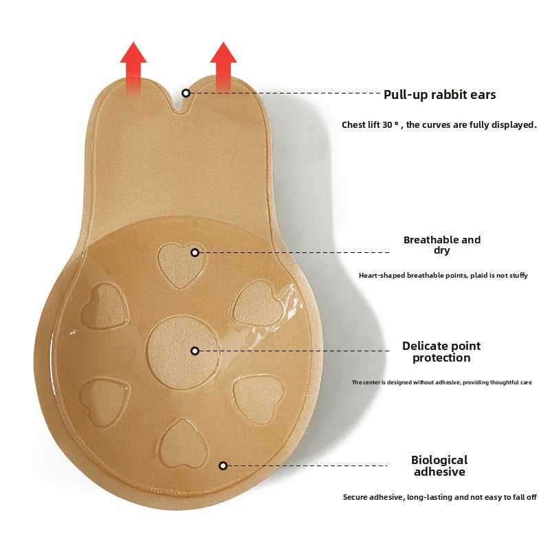 Silicone Breast Patch