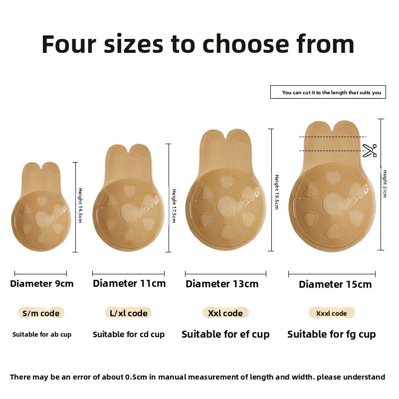 Silicone Breast Patch