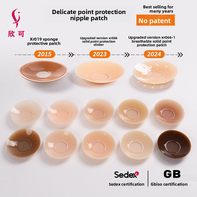 Silicone breast patch
