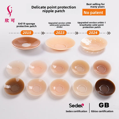 Silicone breast patch
