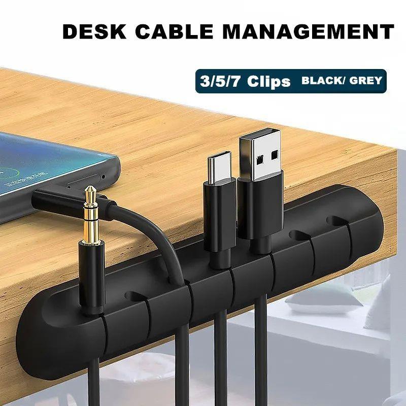 Silicone Cable Holder Clips