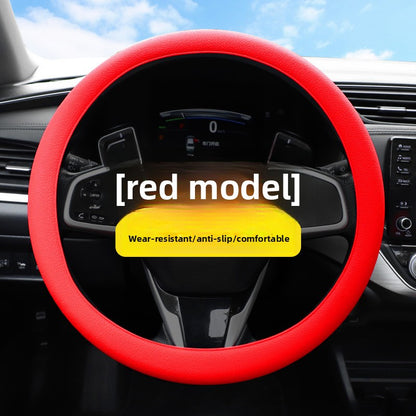 Silicone Car Steering Wheel Cover