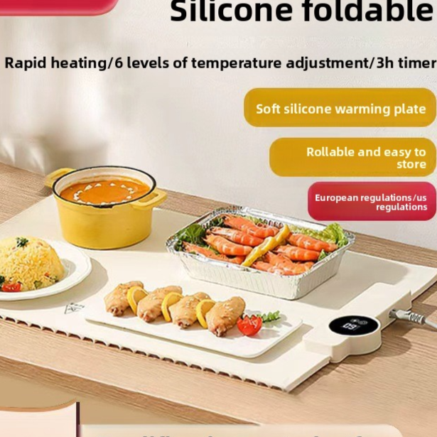 Silicone Digital Heating Board