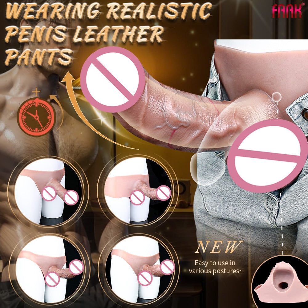 silicone dildo pants