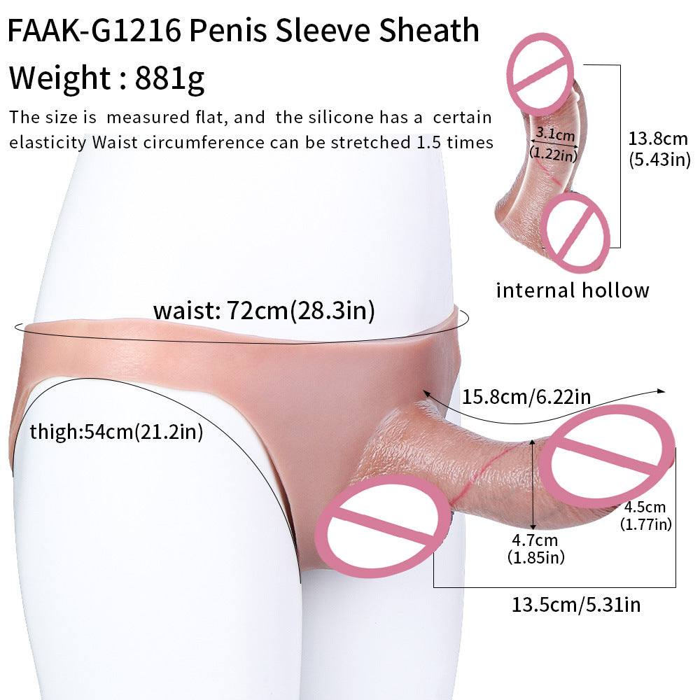 silicone dildo pants