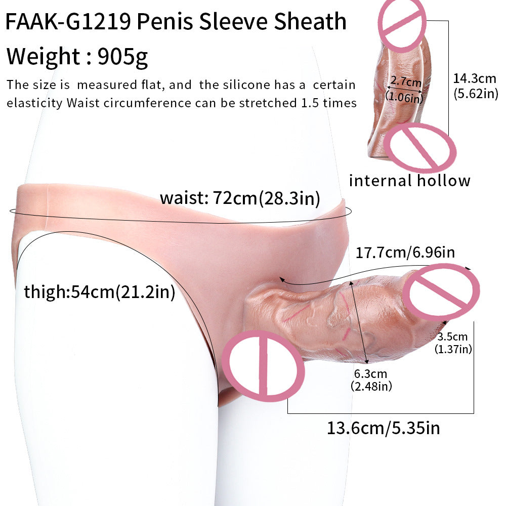 silicone dildo pants
