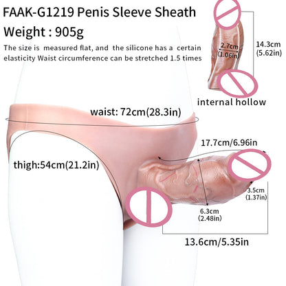 silicone dildo pants