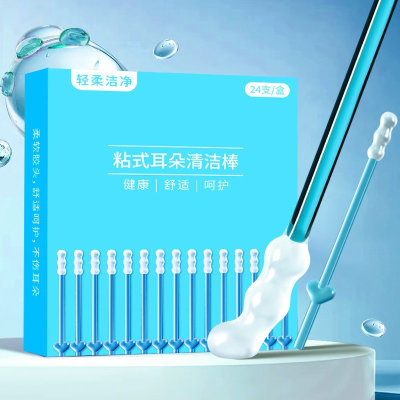Silicone Ear Cleaning Picks