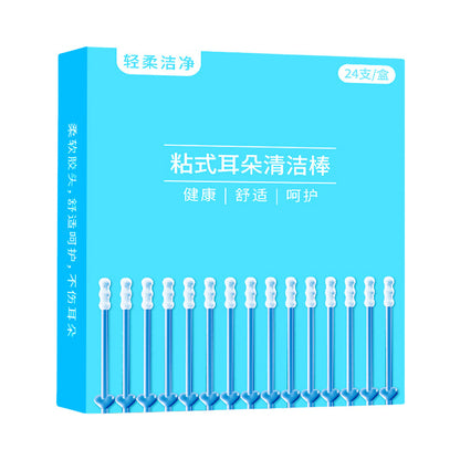 Silicone Ear Cleaning Picks