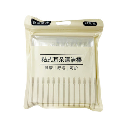 Silicone Ear Cleaning Picks