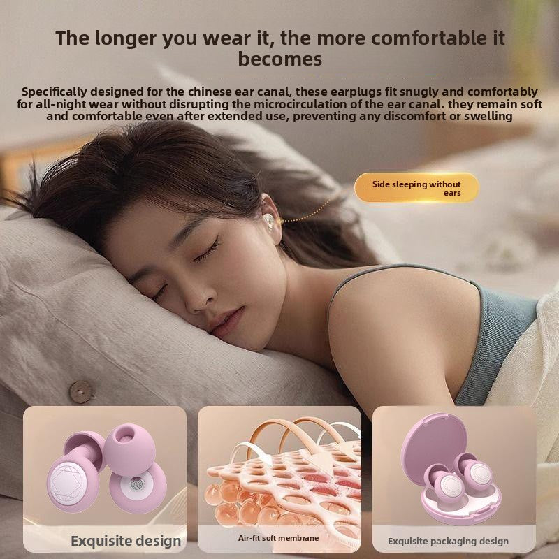 silicone earplugs