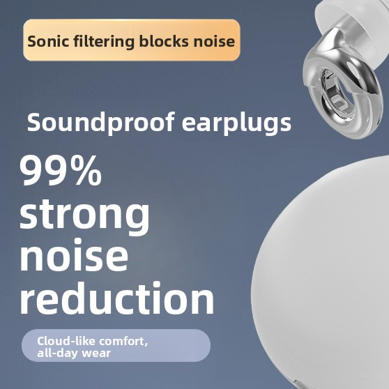 Silicone earplugs