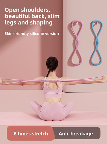 Silicone Figure-Eight Resistance Band for Shoulder and Back Fitness