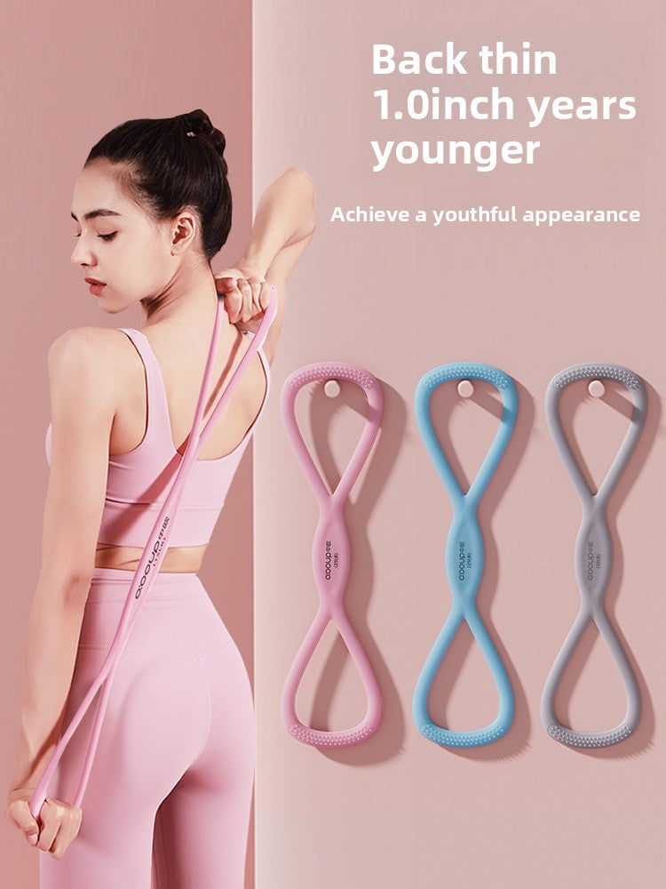 Silicone Figure-Eight Resistance Band for Shoulder and Back Fitness