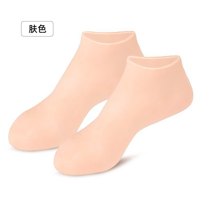 Silicone Foot Covers