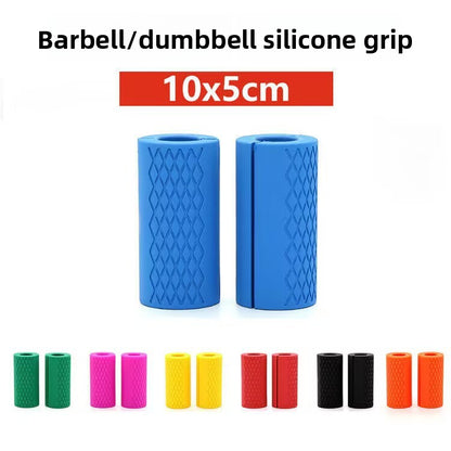 Silicone Grip Sleeves