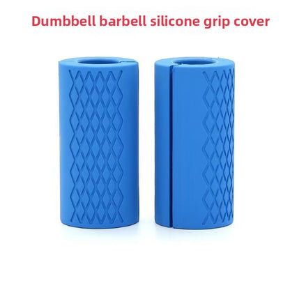 Silicone Grip Sleeves