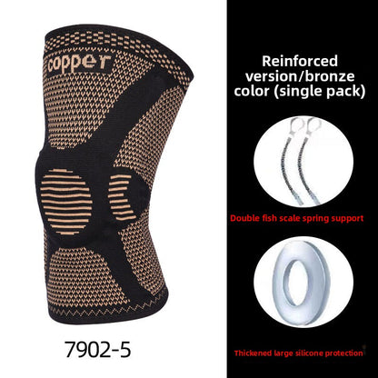 Silicone knee pads for outdoor sports