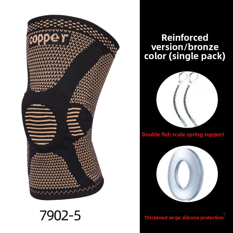 Silicone knee pads for outdoor sports