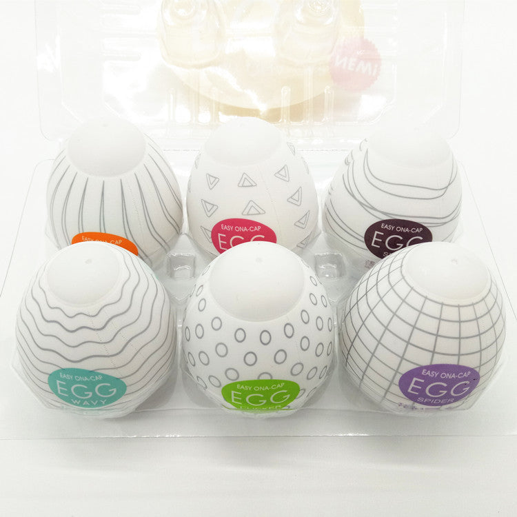 Silicone Masturbation Egg