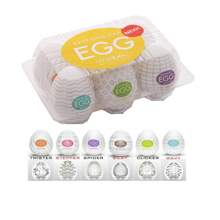Silicone Masturbation Egg