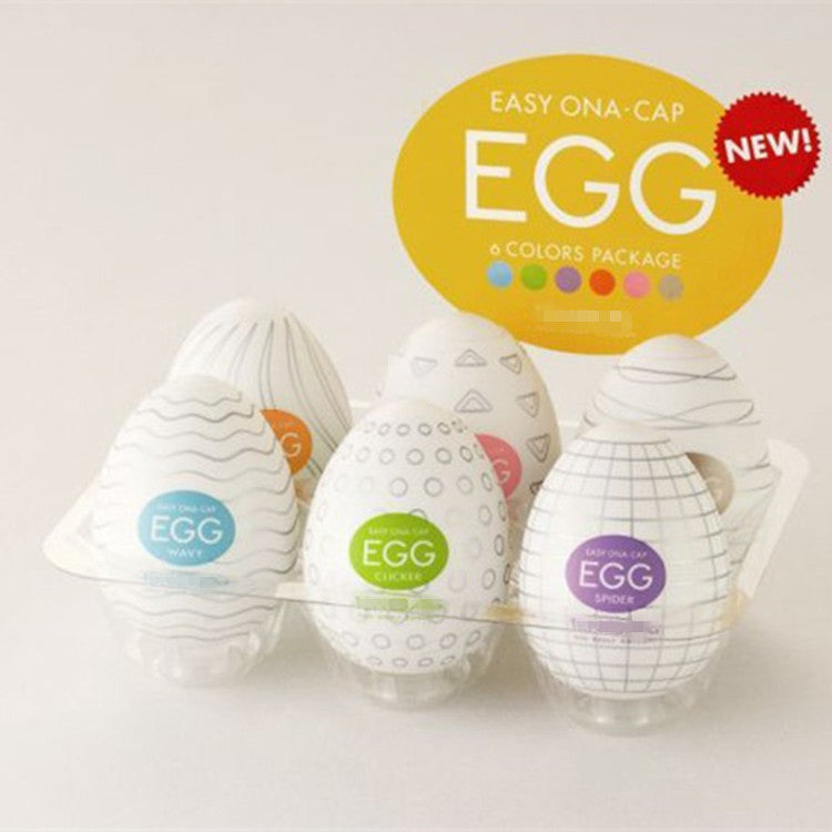Silicone Masturbation Egg