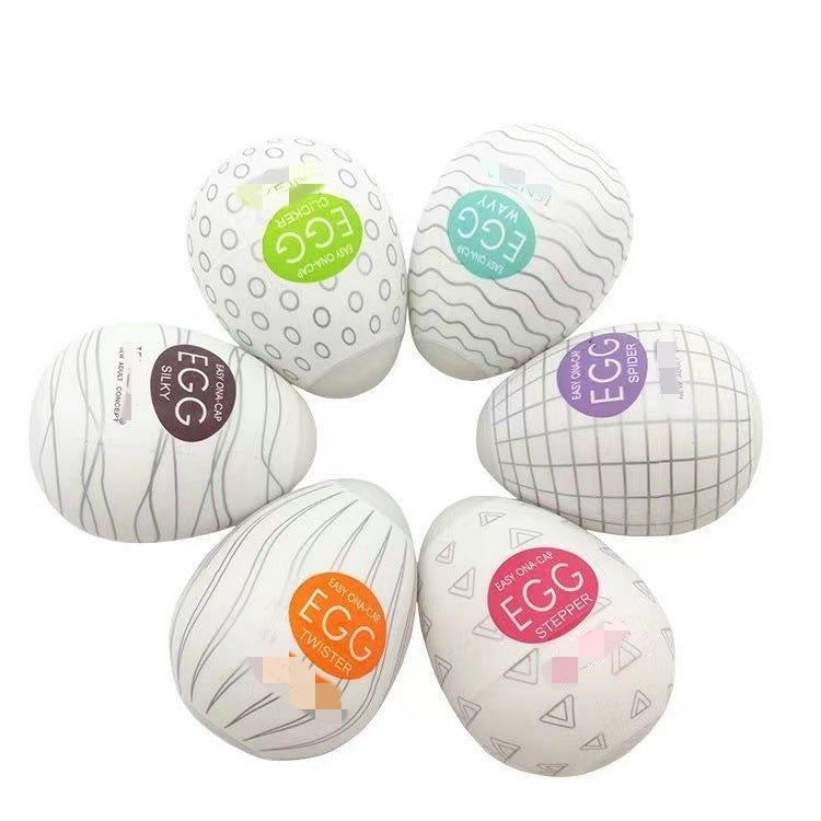 Silicone Masturbation Egg