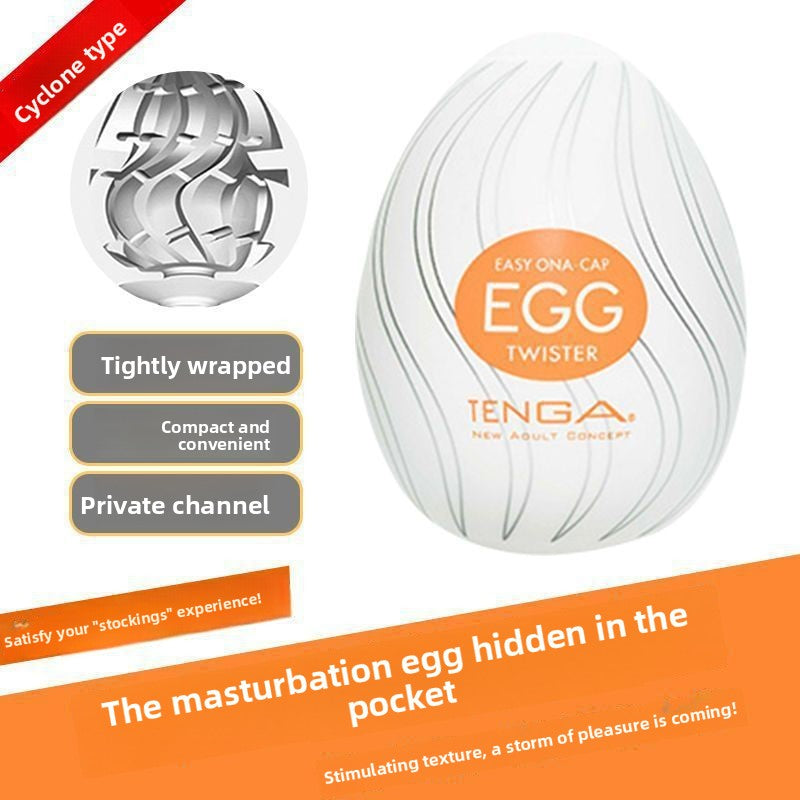 Silicone Masturbation Egg