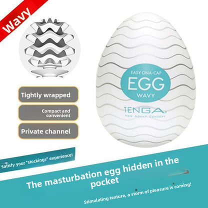 Silicone Masturbation Egg