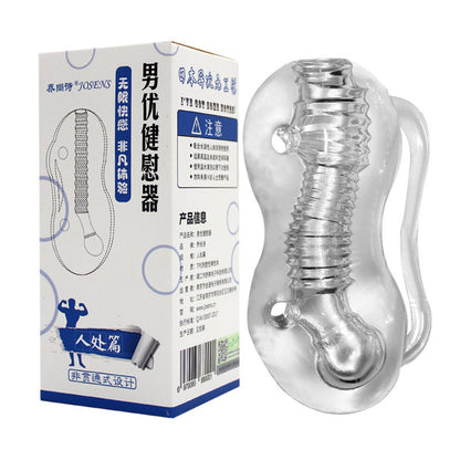 silicone masturbator