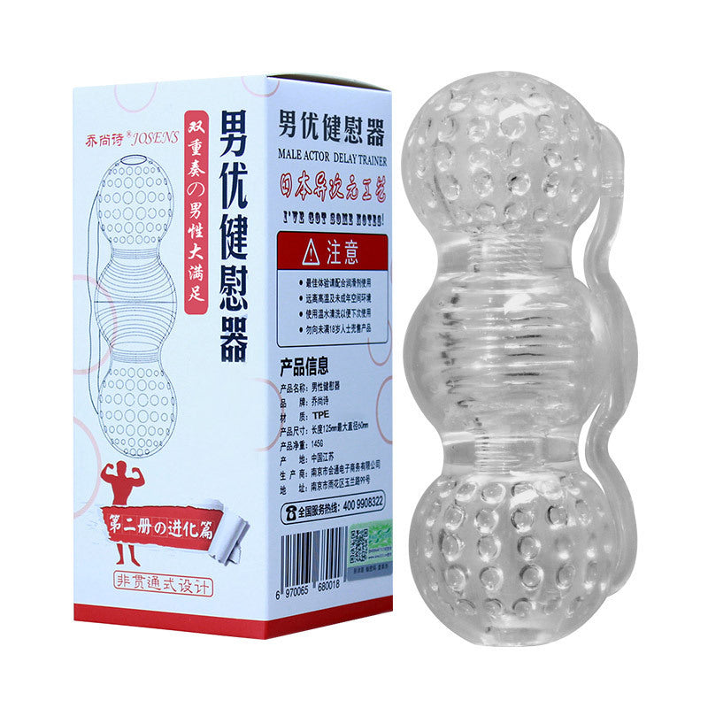 silicone masturbator