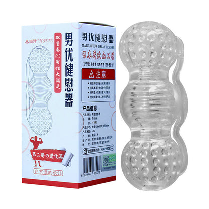 silicone masturbator