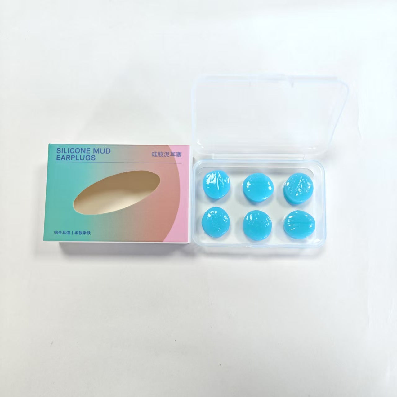Silicone Mud Earplugs
