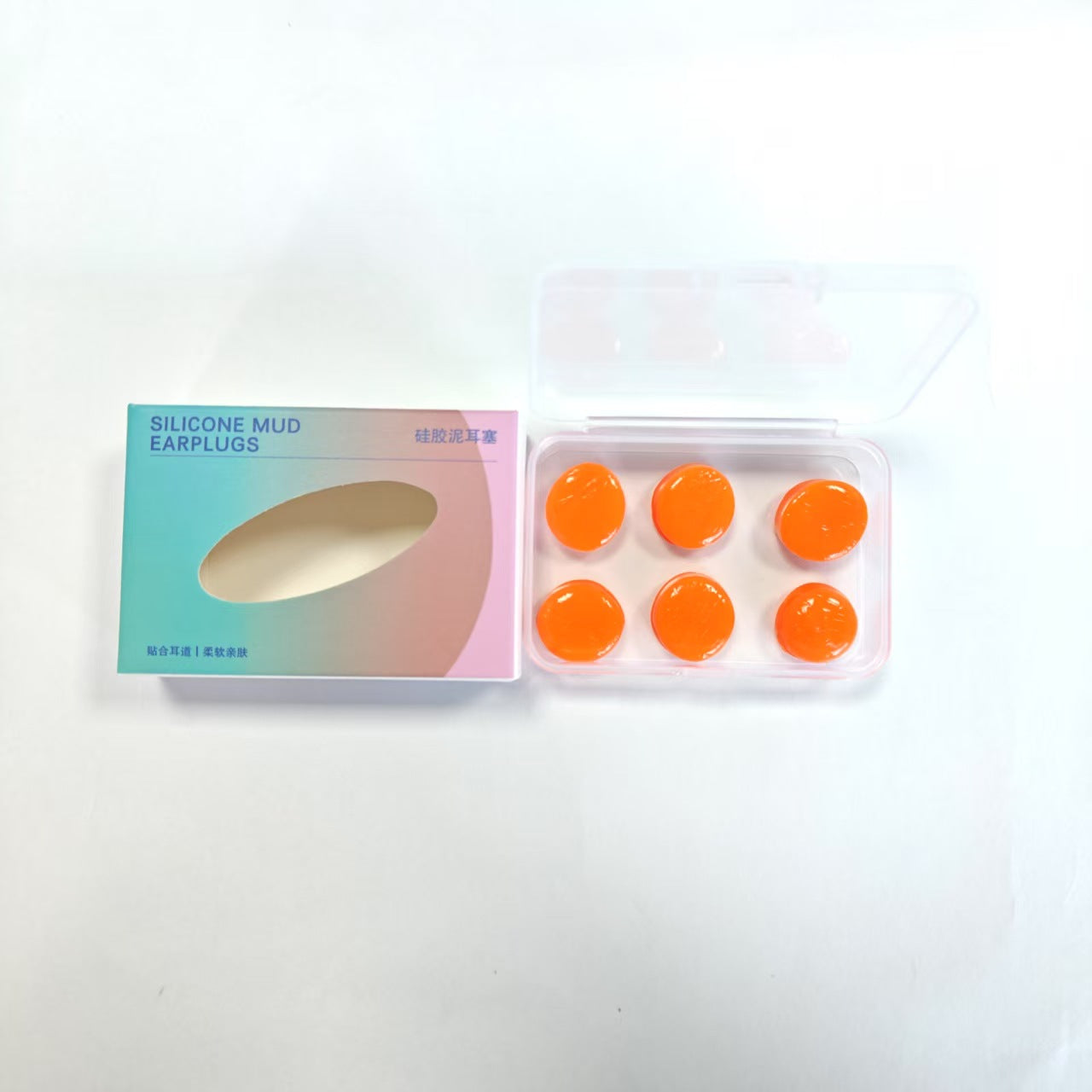 Silicone Mud Earplugs