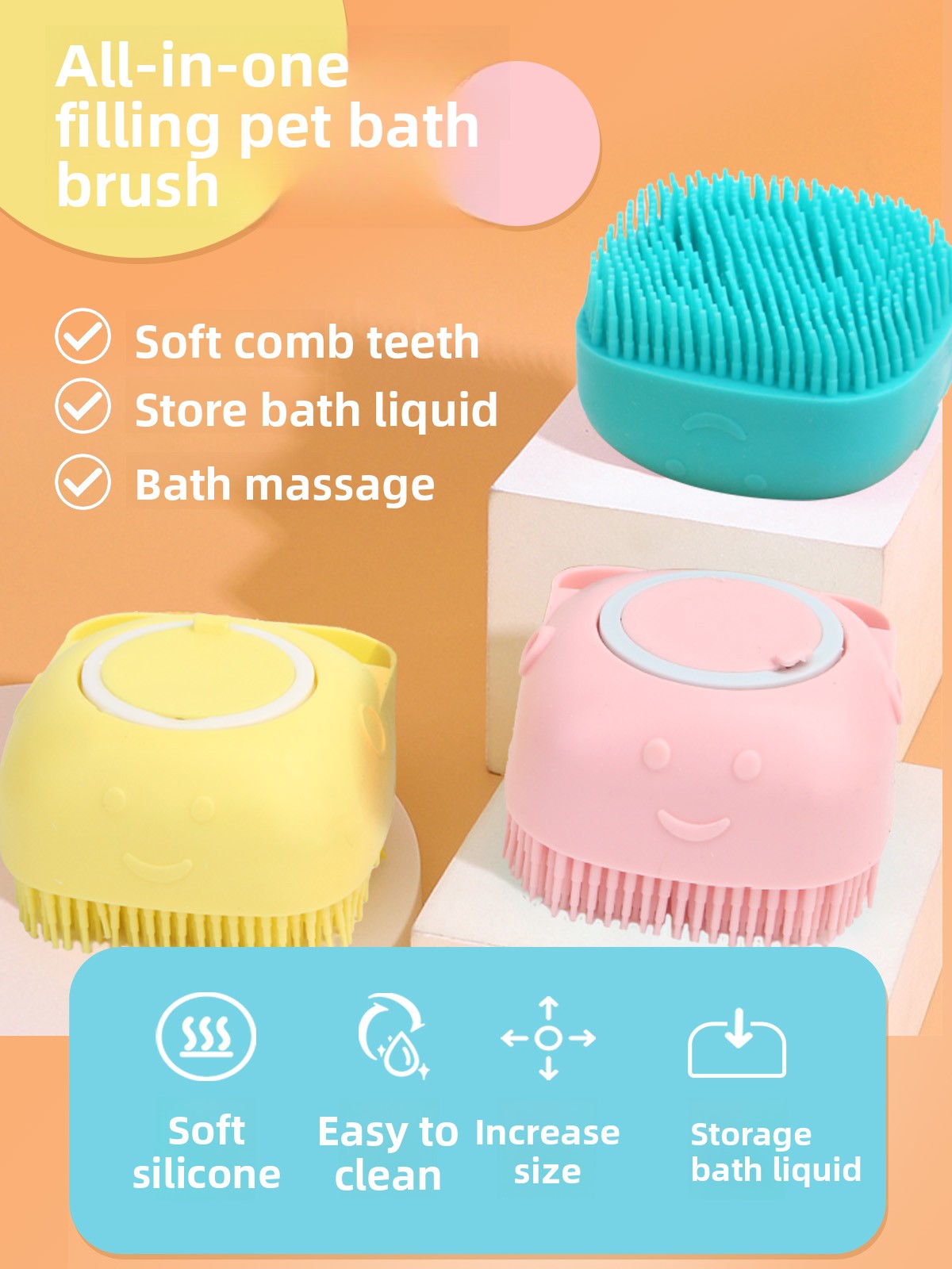 Silicone Pet Bath Massage Brush