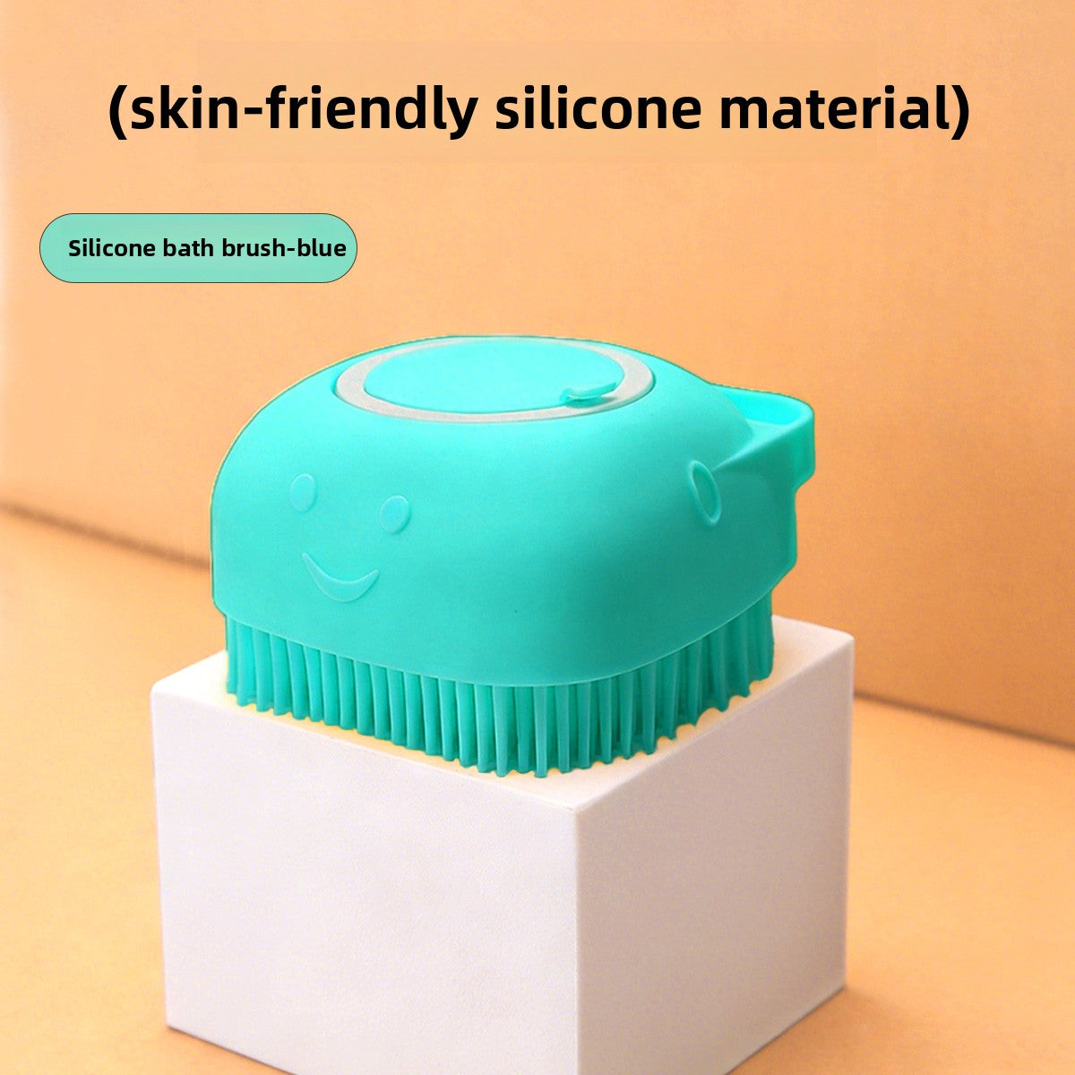 Silicone Pet Bath Massage Brush