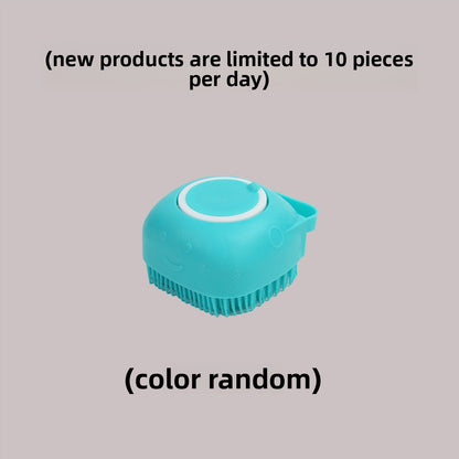 Silicone Pet Bath Massage Brush