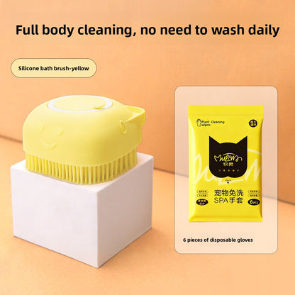 Silicone Pet Bath Massage Brush