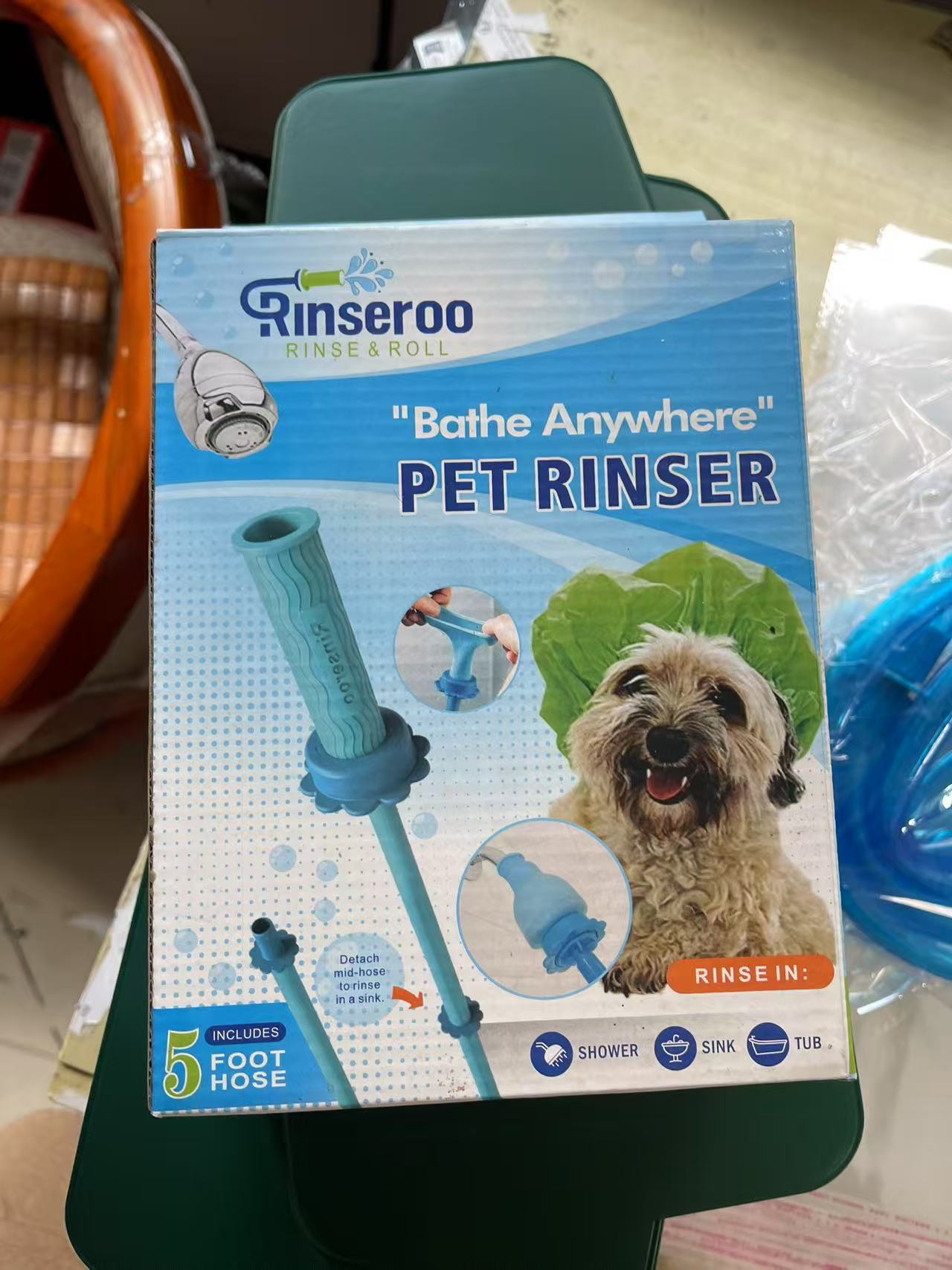 Silicone Pet Bath Rinser Hose