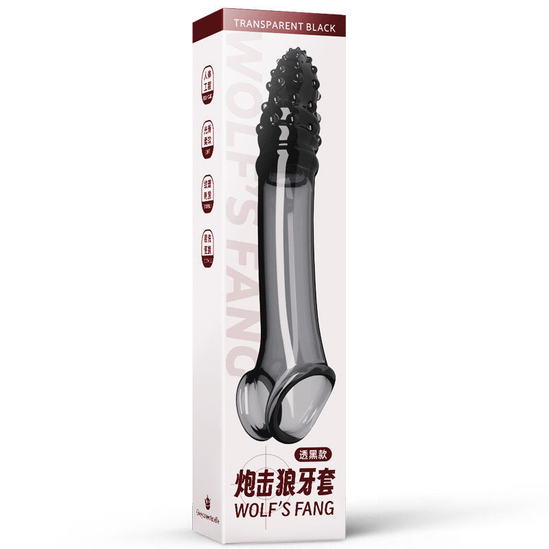 Silicone Pleasure Product with Vibration Option