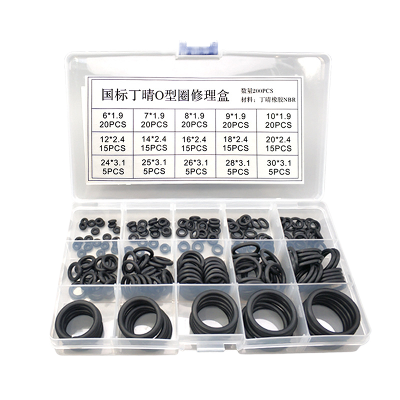 Silicone repair box