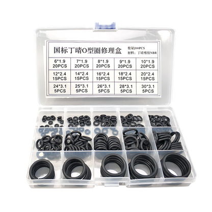 Silicone repair box