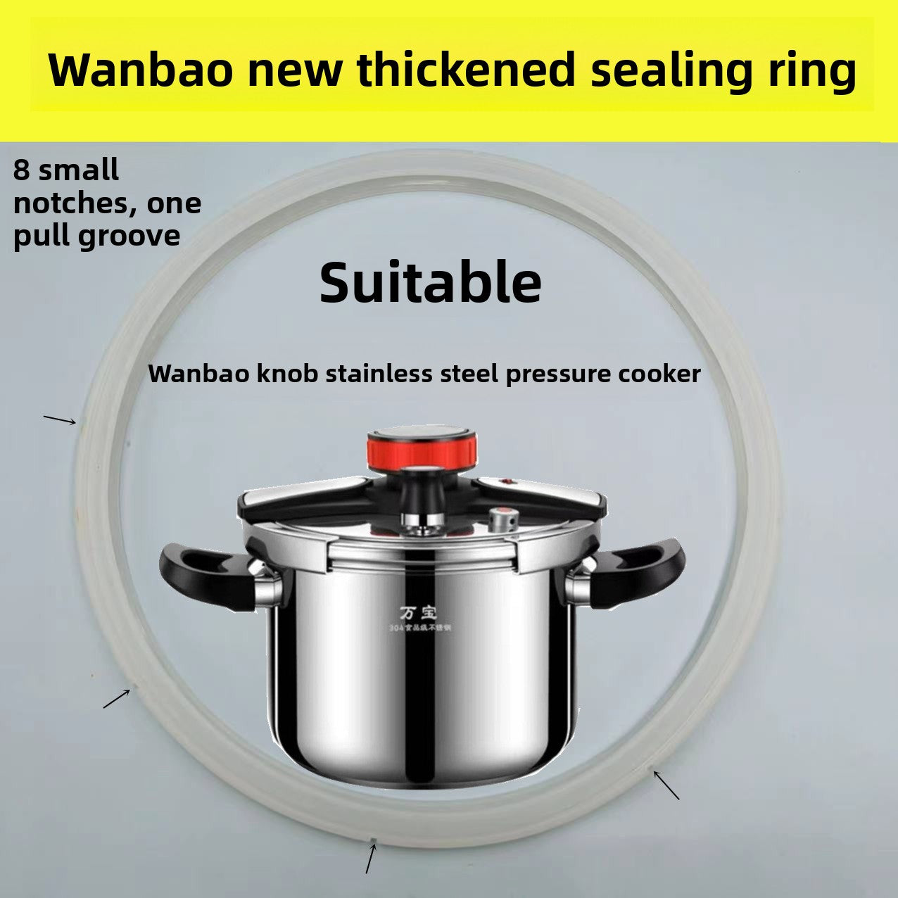 Silicone Sealing Ring