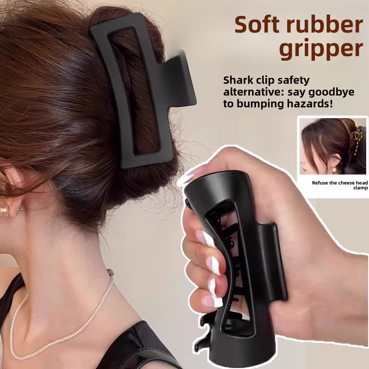 Silicone Shark Clip