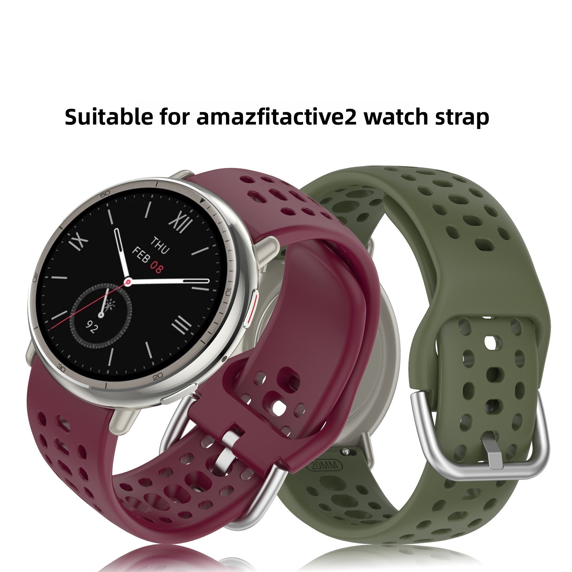Silicone Strap