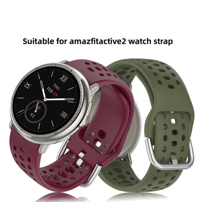 Silicone Strap